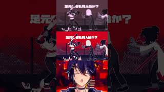 【張り叫んで】『ヤラララ』高いけど頑張って歌ってみた #ヤラララ #ボカロ #YARARARA #ABM  #shorts