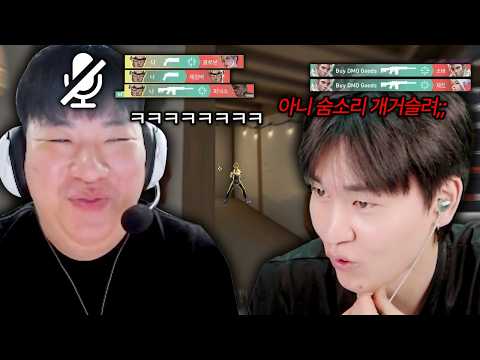콧소리로 브리핑해주니까 좋아주는 된모