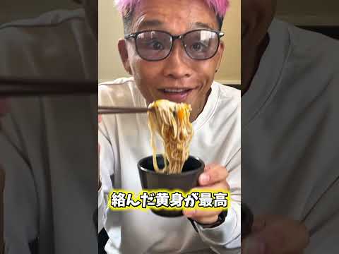 ゆで太郎の1キロ蕎麦が想像以上にボリュームあった。