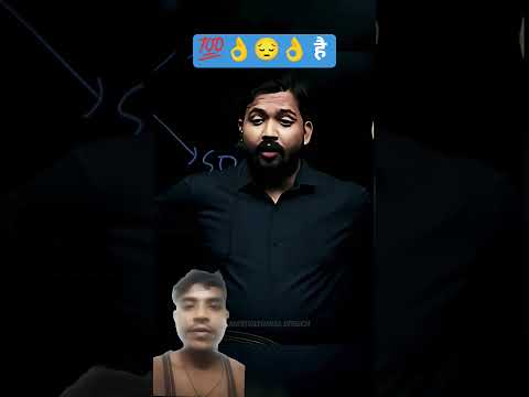 जिम्मेदारी आदमी को बदल देता हैं #khansir #motivation #mostviral #true #shorts #explore #vairalreels