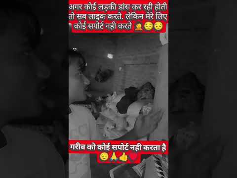 किया में ब्लॉग बनाने लायक हूं 😔😔😔😔♥️♥️🤦🤦🤦