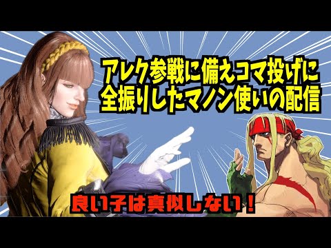 thumbnail_9kTcB-RuJf8
