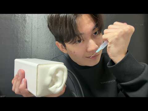잘때까지 귀 주사기로 조지기-마루