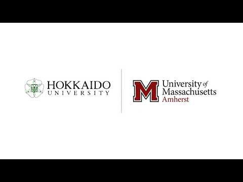 150年のつながり:北海道大学とUMass Amherst