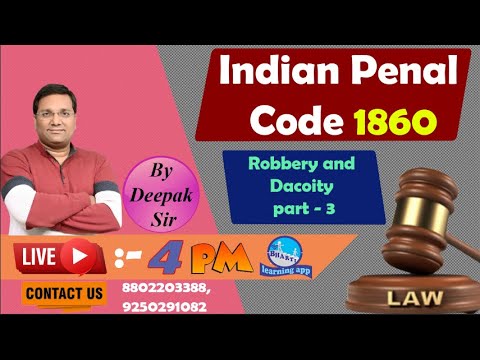 Robbery and Dacoity part -3 II By Adv. Deepak Sir