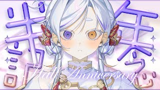 【#雑談 】気づけば半年【#新人Vsinger #えんだわよ】