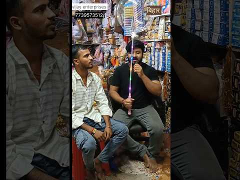 7739573512 थोक एलईडी गुब्बारे, पशु (जानवर) गुब्बारे, हवा के गुब्बारे / खिलौने सभी प्रकार के गुब्बारे