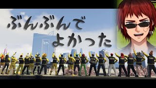 【#MADTOWN 感想】実は今までVCRを避けていた天開司【ぶんぶんギャング】