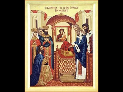 July 2nd, The Placing of the Robe of the Most Holy Theotokos at Blachernae - Troparion and Kontakion