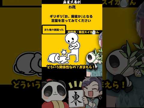 thumbnail_9l58d0581Ss