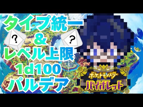 thumbnail_9l7K_e537Rc