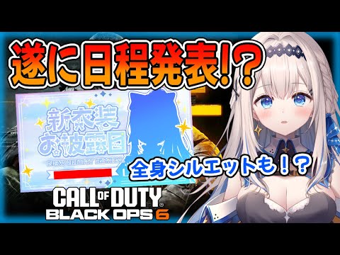 thumbnail_9lA5Y_ohySw
