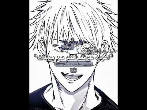 شاركوا.. #characterai #بدون_موسيقى #تطبيقات_ذكاء_اصطناعي #اكسبلور #ذكاء_اصطناعي #bts #ai_chatbot