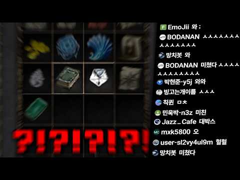 [리니지 클래식 53화] 초대박! 최고급 주머니 9개로 린생역전!!!