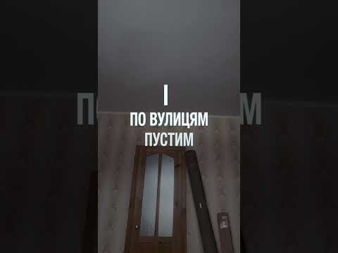 Падаю під свою пісню, яка вийде 27 лютого. З днем закоханих!