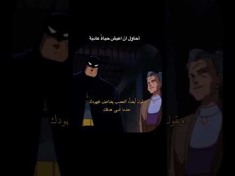 الماضي ينتظرنا عند اول غفلة..