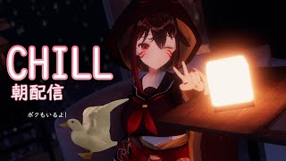 この夏おススメの観光地巡り? #朝活  #vrchat
