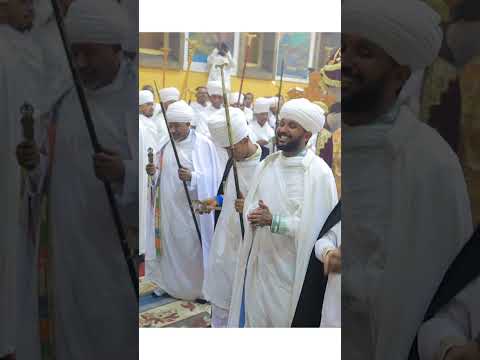የቅድስት ሥላሴ ዓመታዊ ክብረ በዓል ሥርዓተ ማህሌት ሐምሌ 6 2018