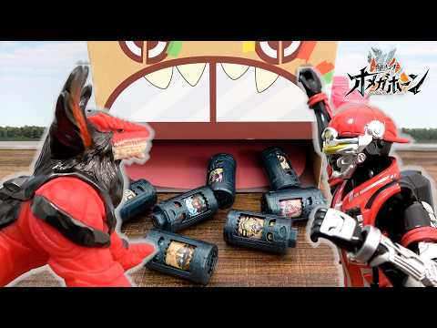 人形劇【角醒ハンター オメガホーン】レナなエゴルギアが手に入る!?ガシャポン回してエゴルギアを手に入れろ!! SGエゴルギア01