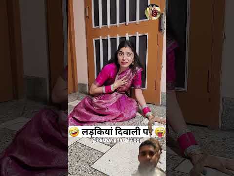 #comedy #funny #memes #shortsyoutube #motherandprince #sasbahukinokjhok #pubgmobile #ai #haryanvi