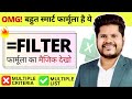 You Don't Know the power of FILTER Formula in excel - Filter by multiple list in excel