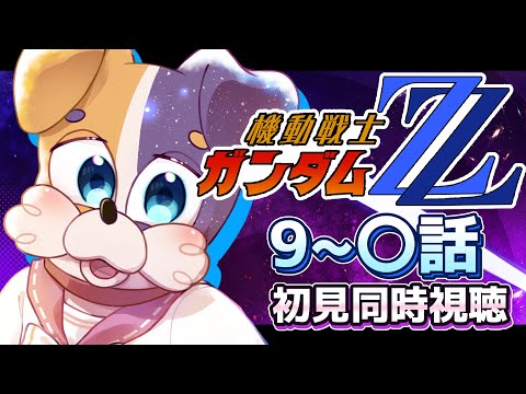 thumbnail_9m8j7_lx0Vk