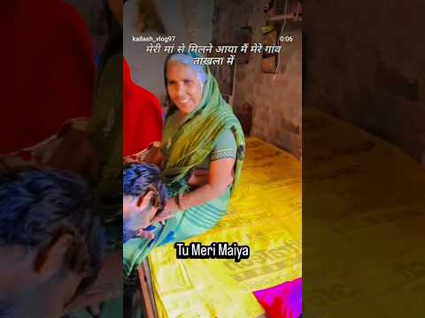 Rishta Tera Mera 🧑🍼🫄 #youtubeshorts #bollywoodsong #kailashsen97 #song #trendingshorts