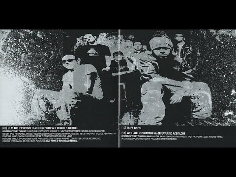 LIИKIИ PARK - WthᐳYou // Chairman Hahn featuring Aceyalone ([REAИIMATIOИ] Effects Track)