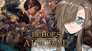 #1 命を賭して。w/冒険者のみなさん  | Echoes of Aincrad【にじさんじ/叶】