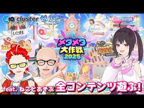 thumbnail_9mMKh7aX2Ck