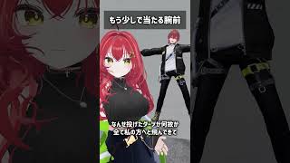 もう少しで当たる腕前 #VRChat #Shorts
