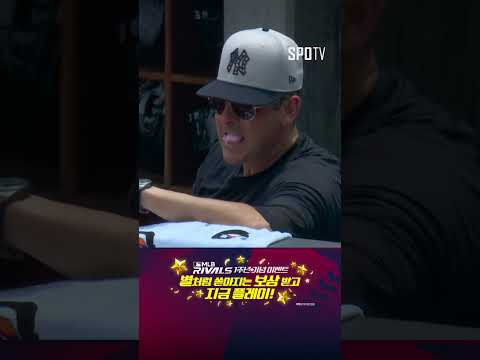 [MLB] '맹활약 펼치는 KBO 출신' 닉 마티니의 선제 솔로포! (07.05)