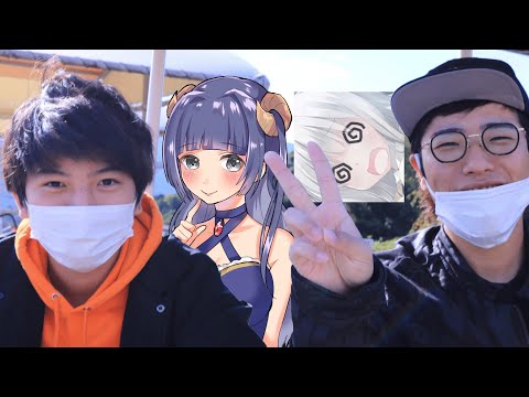 バーボンオフ会をやってきました！！　この動画は旅行の２日前に撮影しております。【フォートナイト】