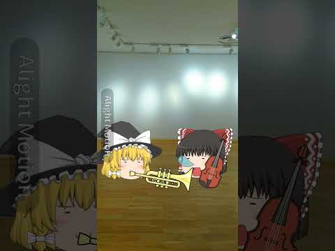 いざじんじょうに #ゆっくり茶番 #カービィ