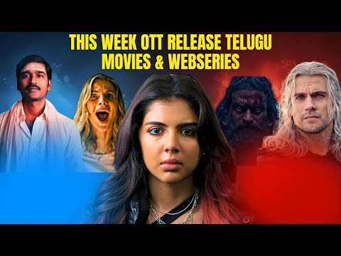 This Week Telugu OTT Releases | Latest Movies & Webseries | Myvue OTT Updates #ott #tollywood #movie
