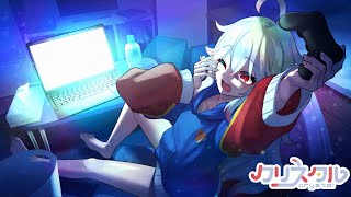 【ゆる雑】寝たけど治らん件について！ゆるゆるフリーゲーム遊んでます～💤【#フリーゲーム  / ＃Vtuber/＃バ美肉】
