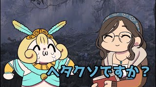 【モンハンワイルズアニメ】ゾ・シアの倒し方と本当のラスボス