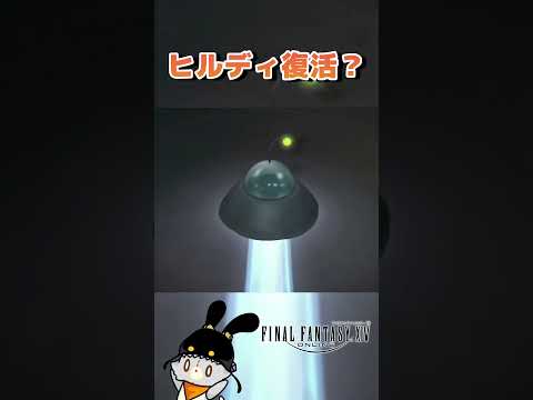 thumbnail_9n4OTrjyNyo