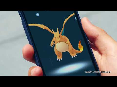 『Pokémon GO』に「メガシンカ」が登場！