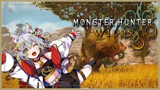 【Monster Hunter Wilds】NEW UPDATE WOW!!
