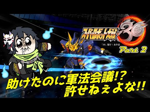 thumbnail_9nD0uTjyF8c