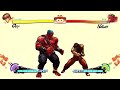 SSF4 Ultras without camera angles