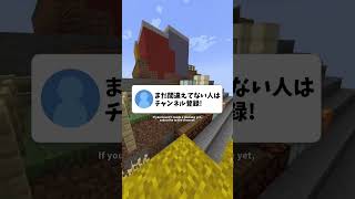 【99%の人は不正解】色覚クイズ #shorts #vtuber #クイズ #quiz