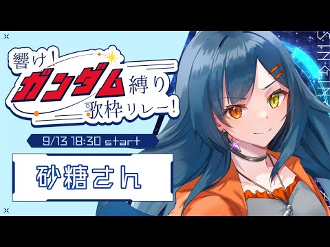 thumbnail_9ndanYfFI_I