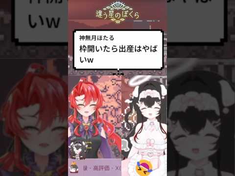 thumbnail_9ndppMmUbpQ