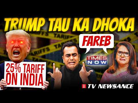 Anchors break up with Trump over tariffs, media maulana returns | TV Newsance 308