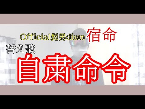 スキー場大混乱の最新動画 Youtubeランキング