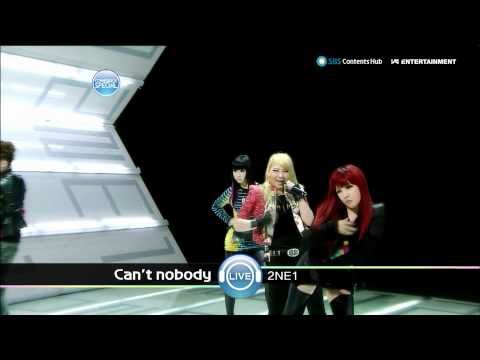 2NE1_0912_SBS Popular Music_CANT NOBODY [HD]