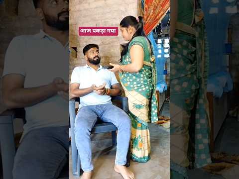 #funny #randhirshoorveer #comedyfilms #husbandwife