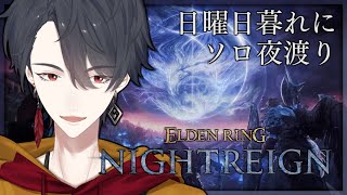にじさんじ 夢追翔 VTuber まとめ売り にじさんじ 夢追翔 VTuber まとめ売り